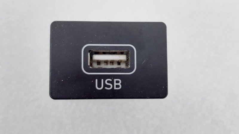 Адаптер прикуривателя USB AP-0012030531