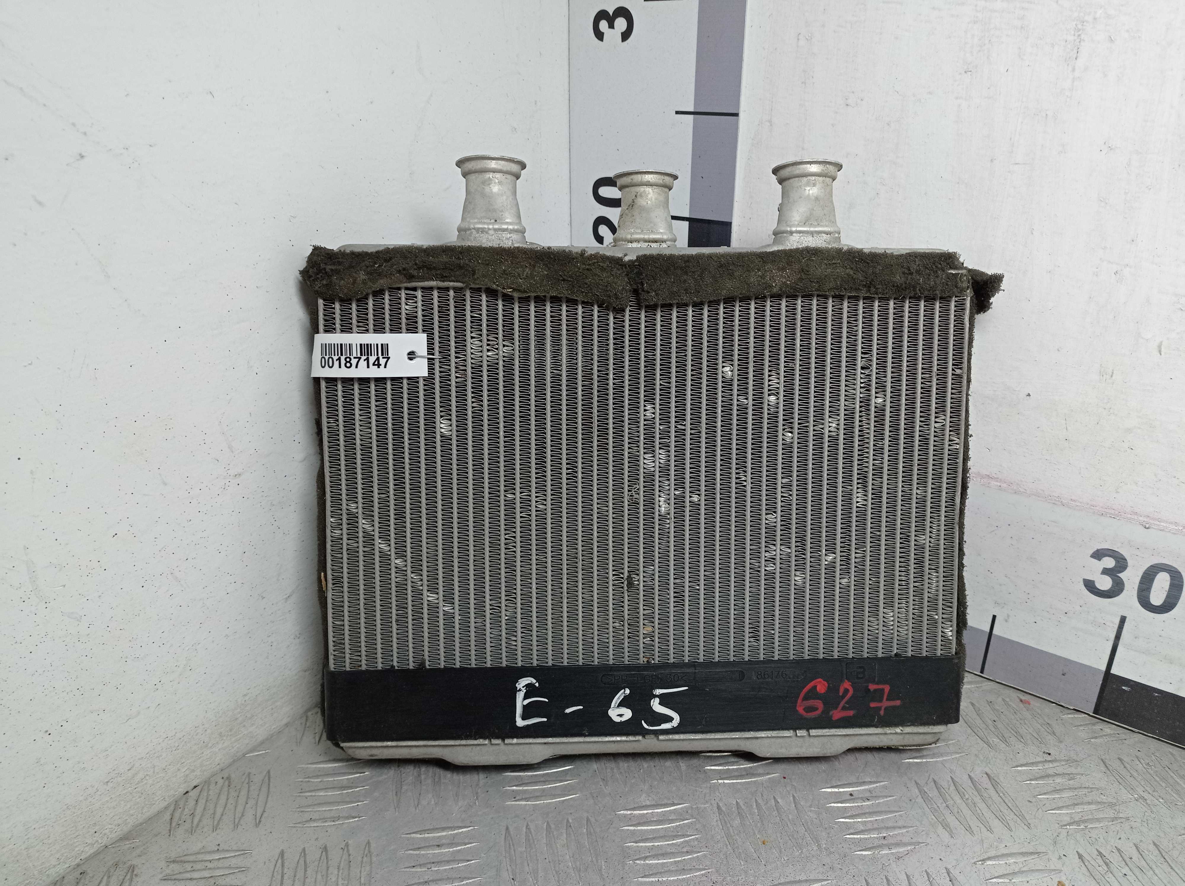 Радиатор отопителя AP-0012176538