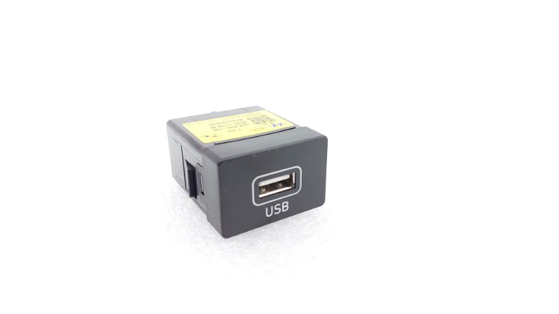 Адаптер прикуривателя USB AP-0012223797
