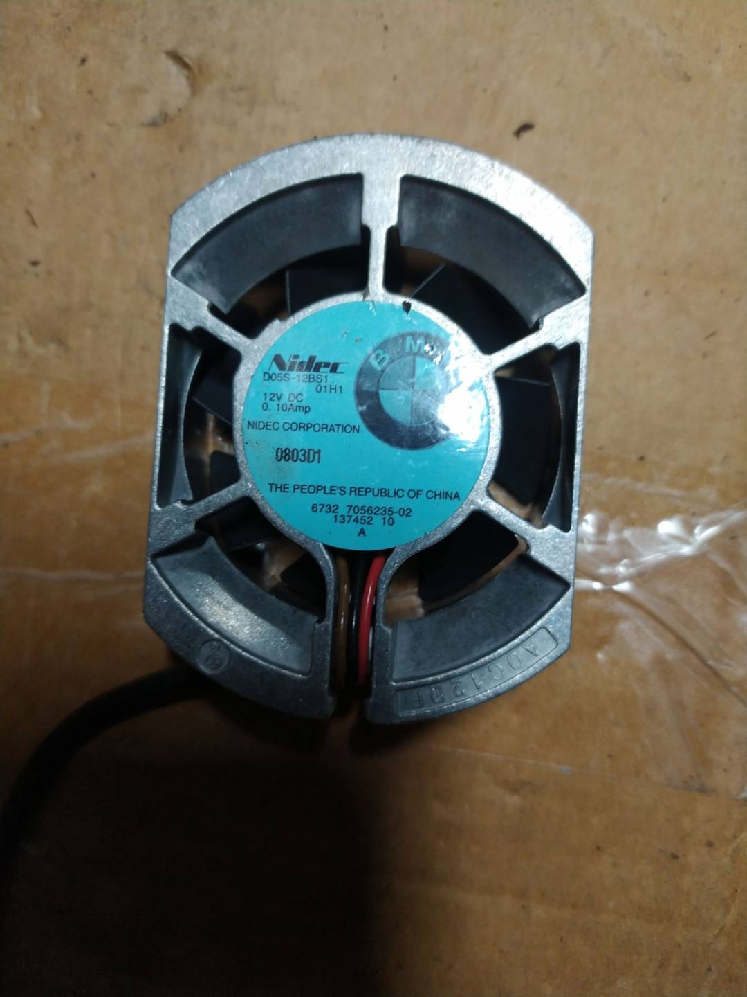 Вентилятор радиатора AP-0012354322