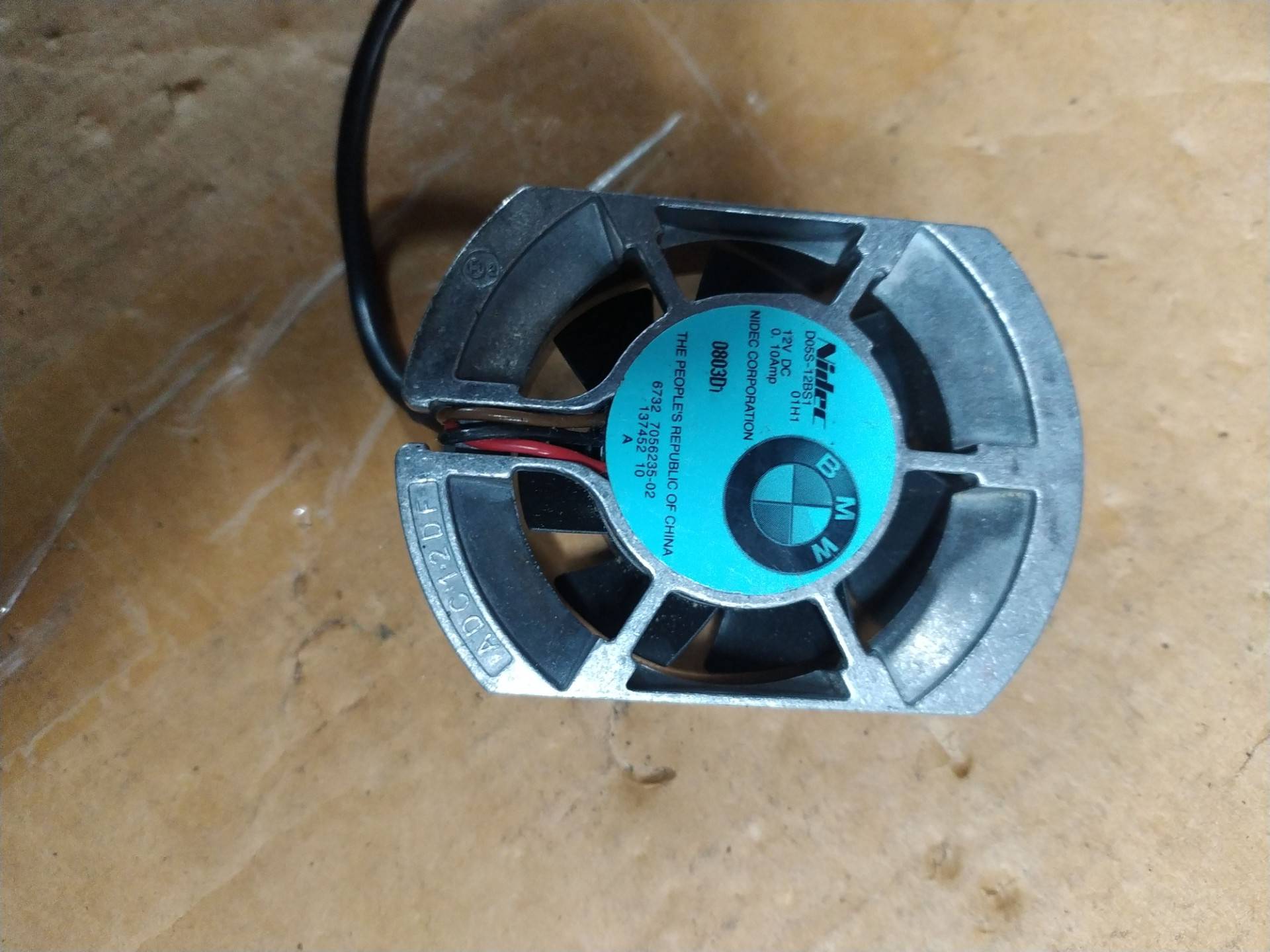 Вентилятор радиатора AP-0012354326