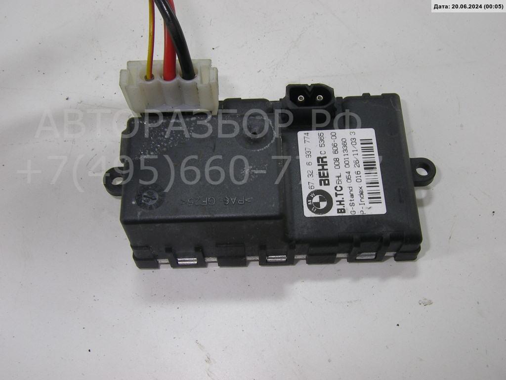 Резистор отопителя AP-0012369694
