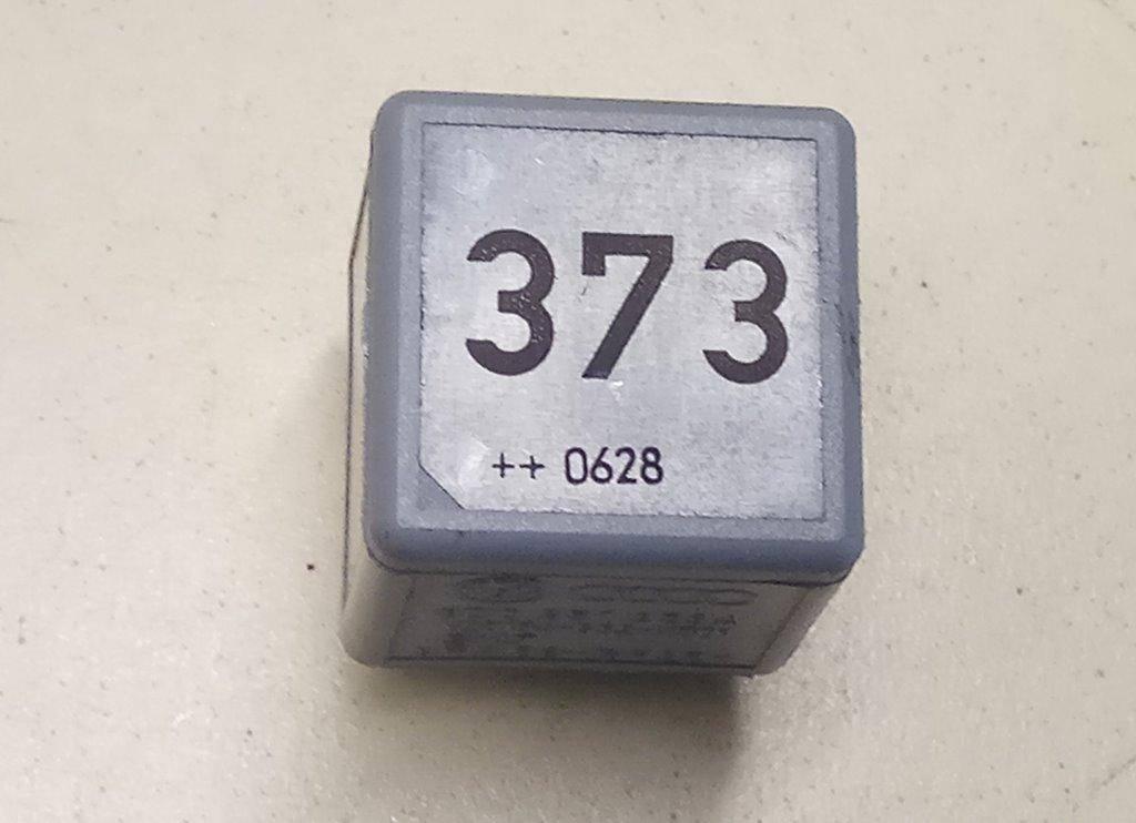 Блок управления вентилятором AP-0011663934
