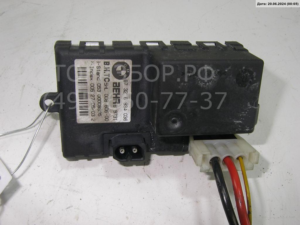 Резистор отопителя AP-0012708752