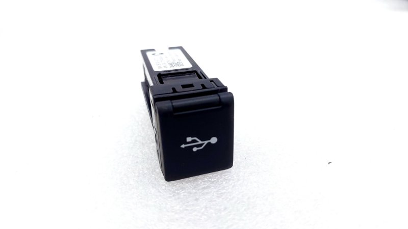 Адаптер прикуривателя USB AP-0013011328