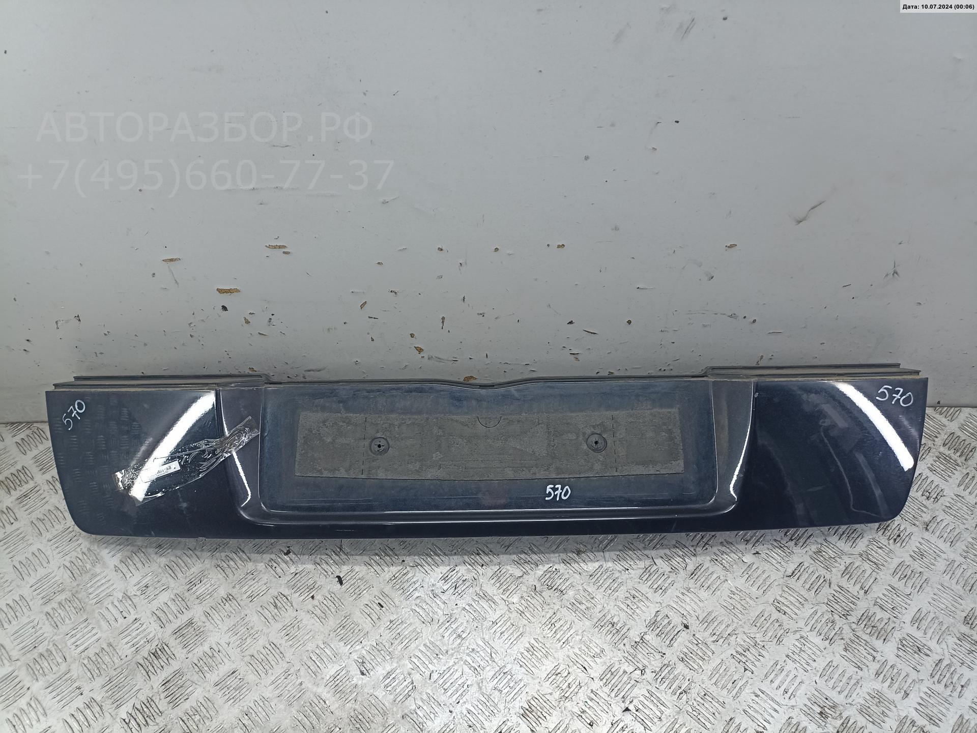 Накладка крышки багажника AP-0013021092