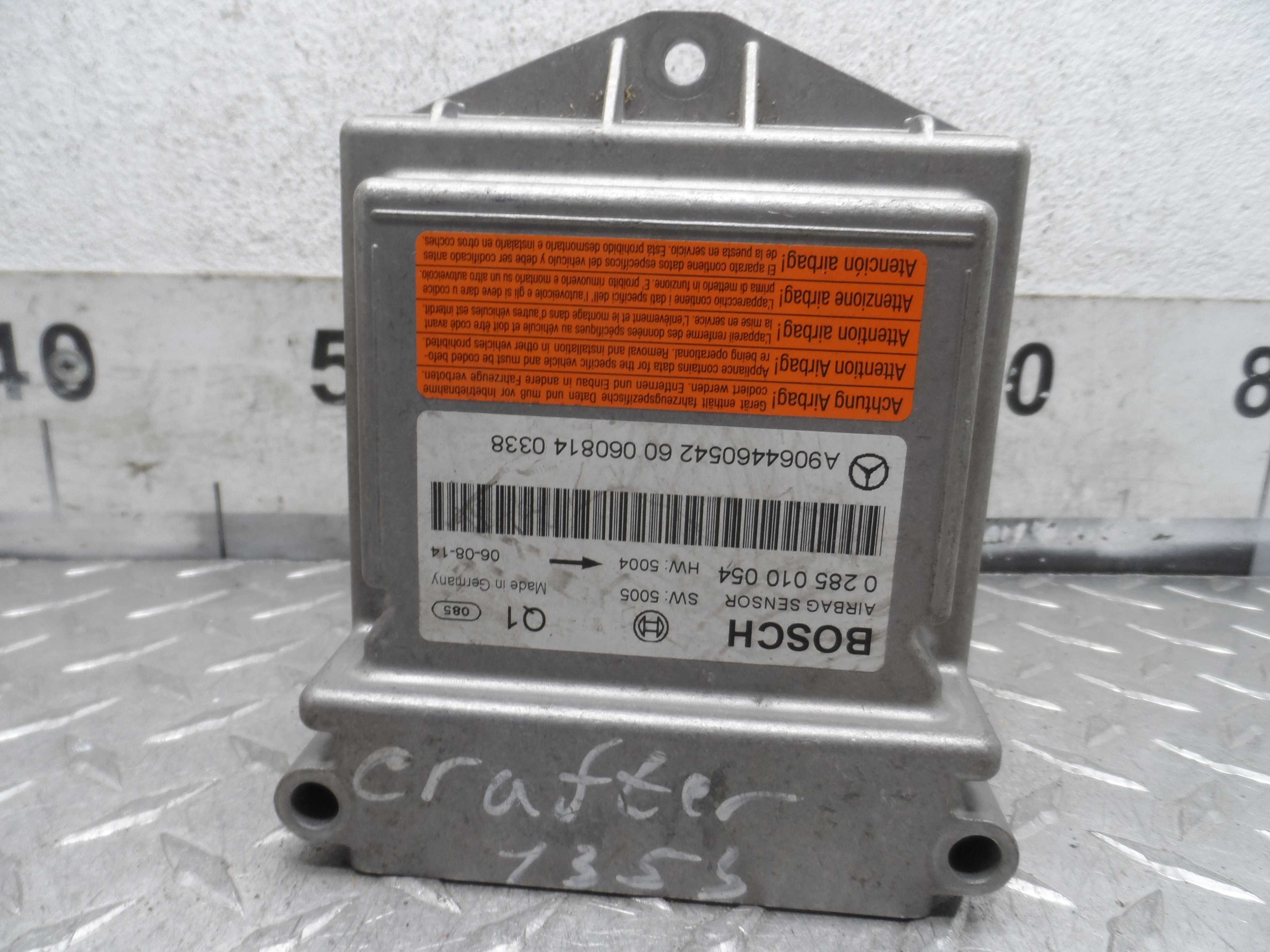 Блок управления подушек безопасности (AIR BAG) AP-0013064064