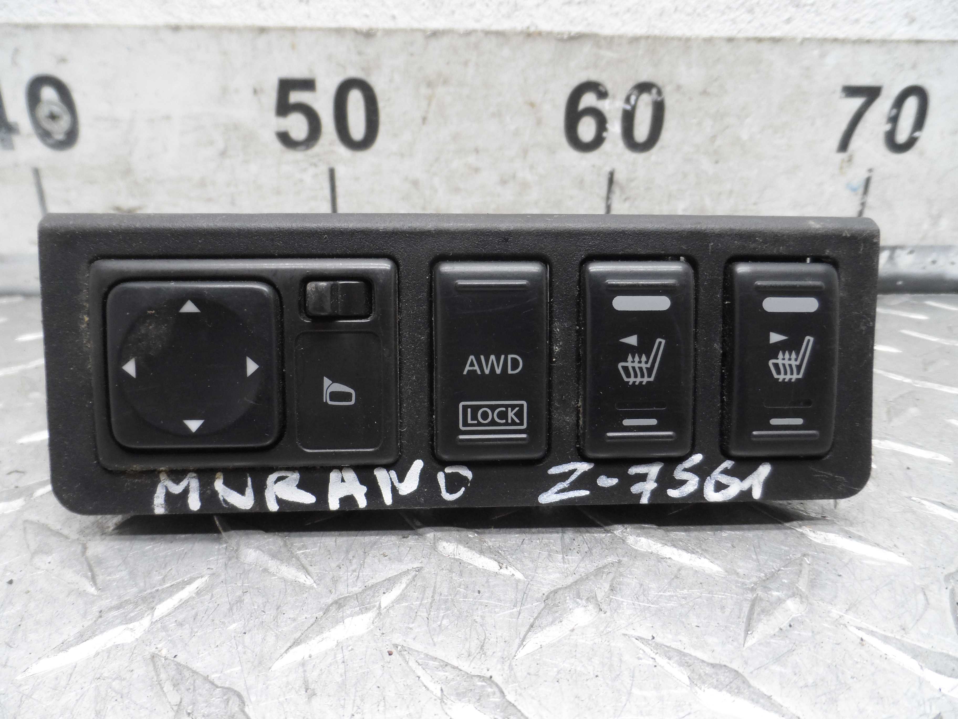 Кнопка многофункциональная AP-0013064085