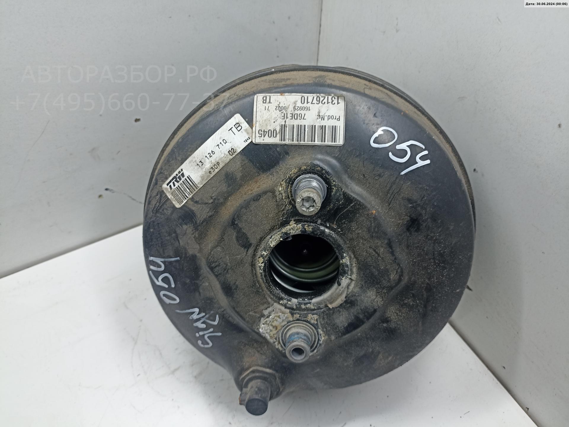 Усилитель тормозов вакуумный AP-0006681244