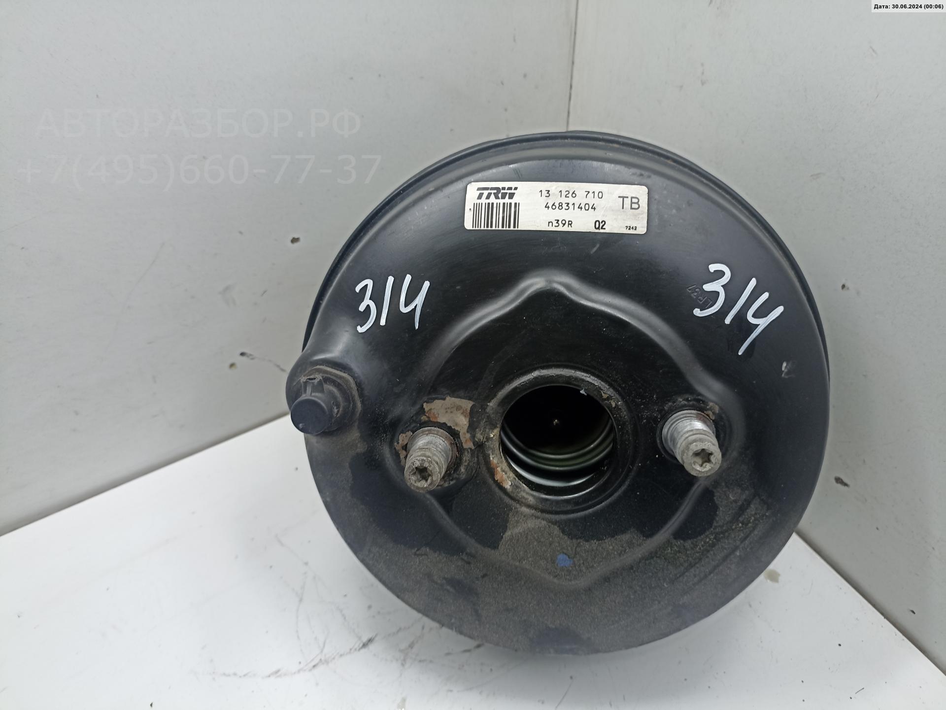 Усилитель тормозов вакуумный AP-0013112772