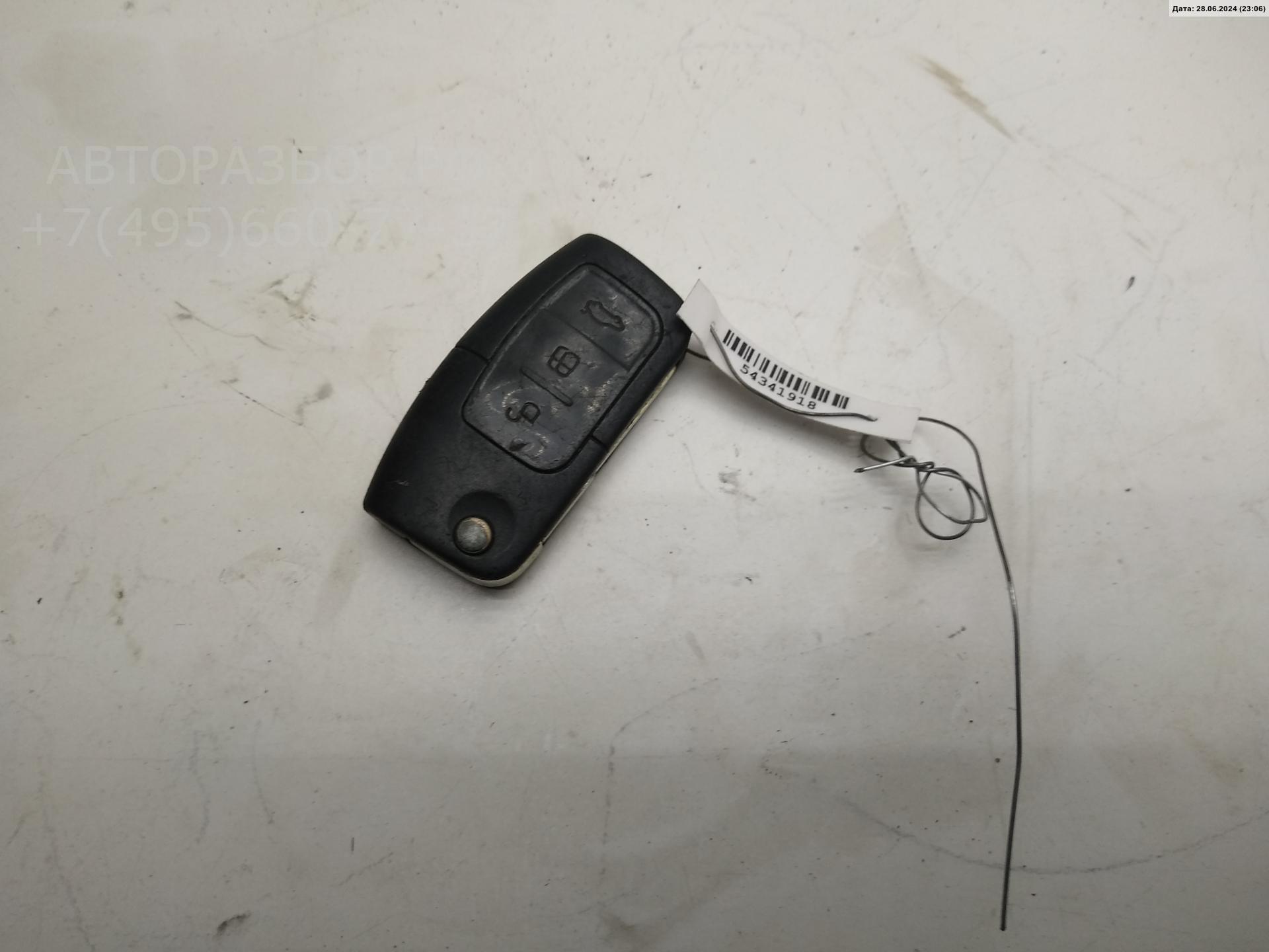 Ключ зажигания AP-0013266049
