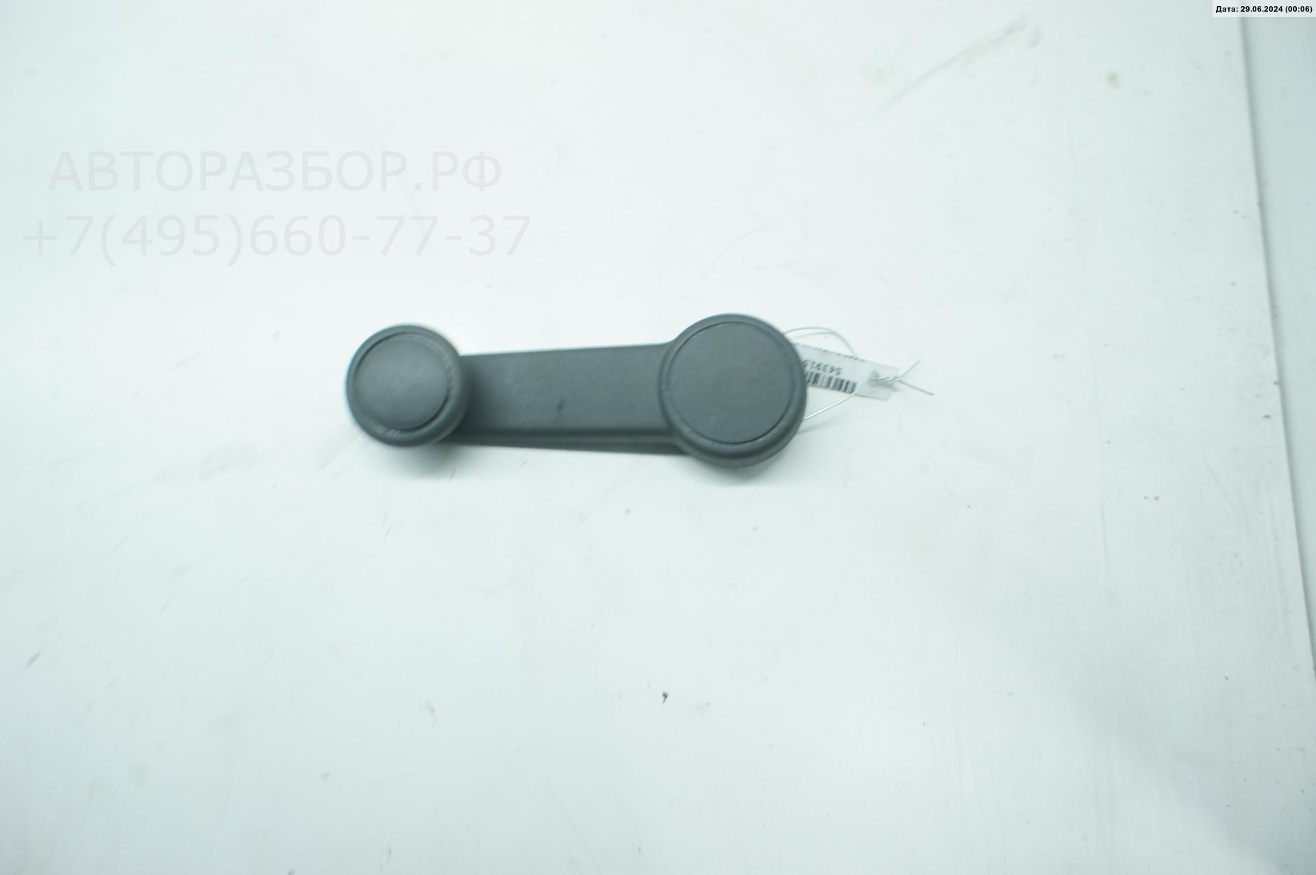 Ручка стеклоподъемника AP-0013302316