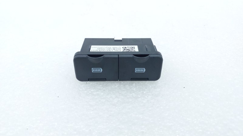 Адаптер прикуривателя USB AP-0013447749
