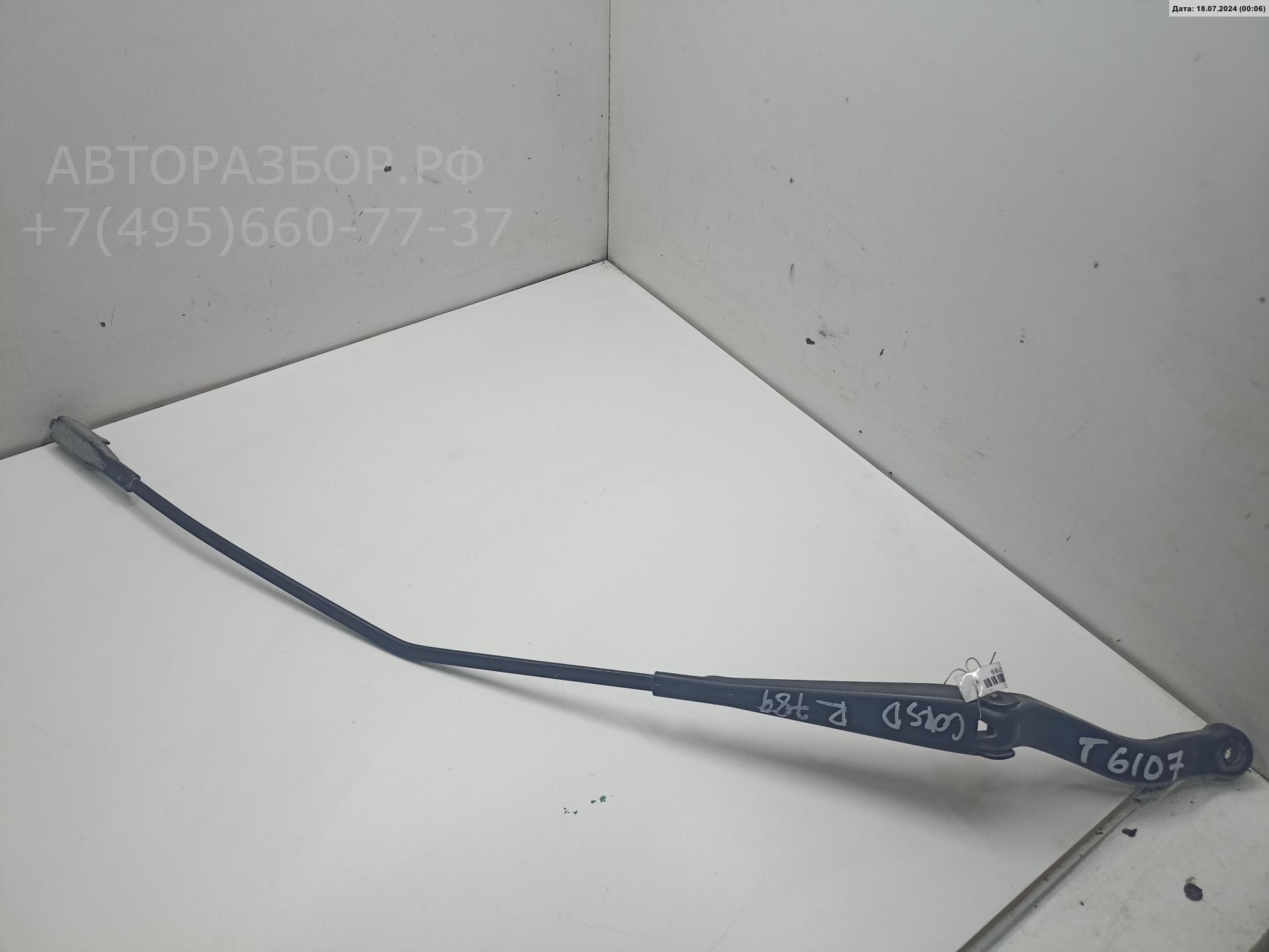 Поводок стеклоочистителя передний правый AP-0013498001