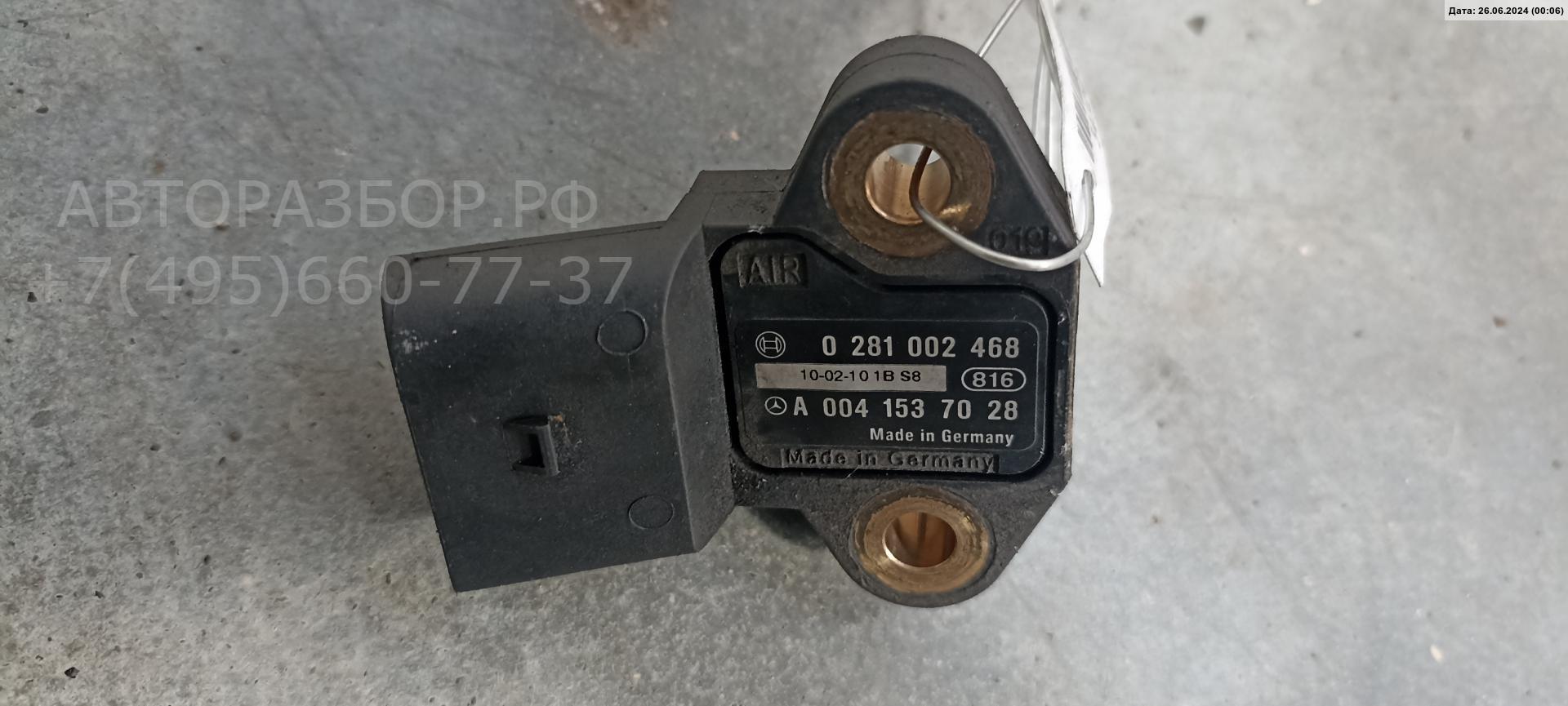 Датчик давления AP-0013504766