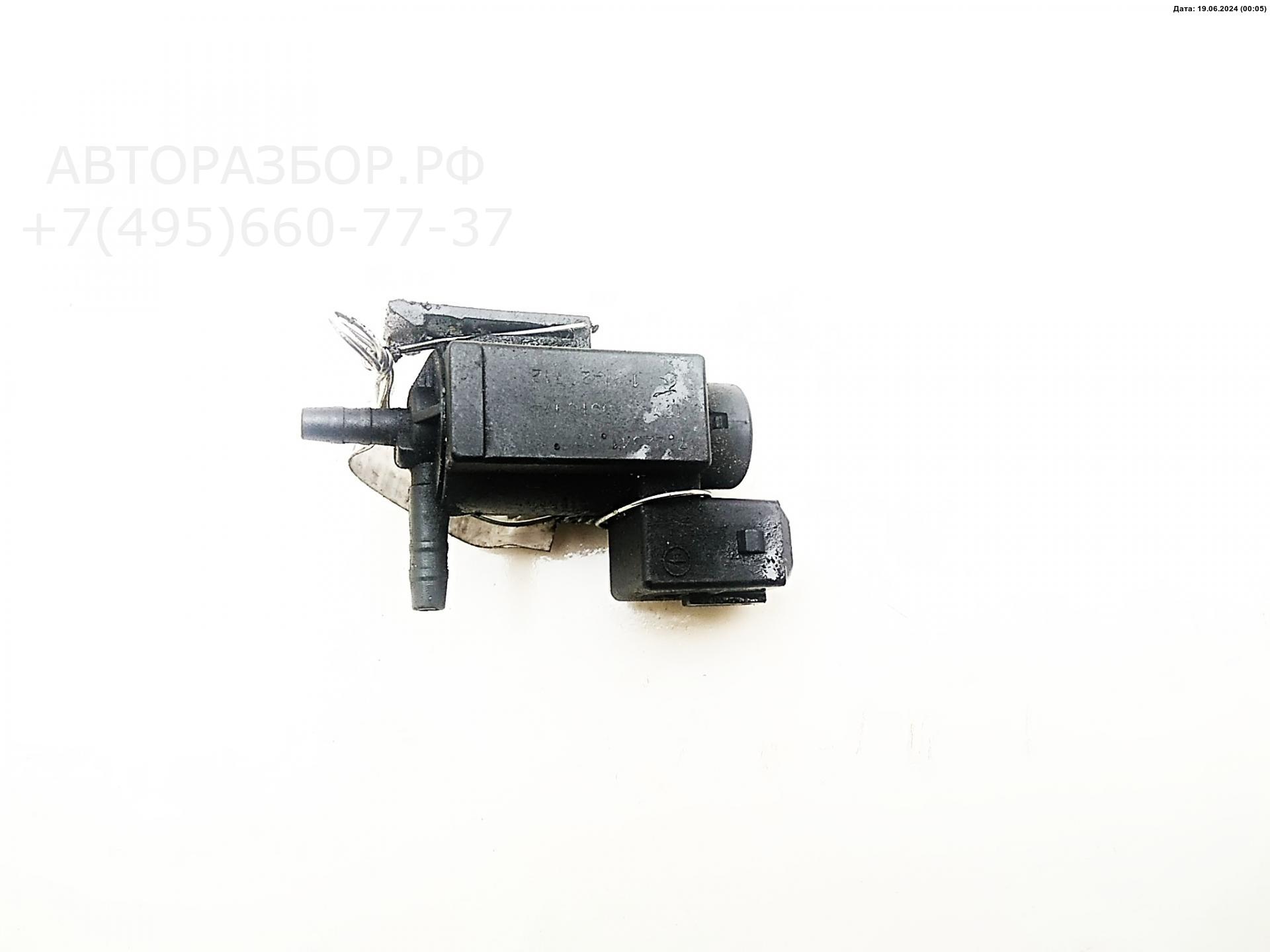Клапан электромагнитный AP-0013539383