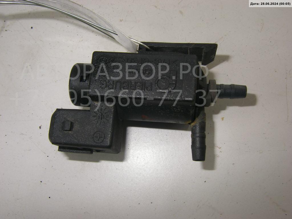 Клапан электромагнитный AP-0013658623