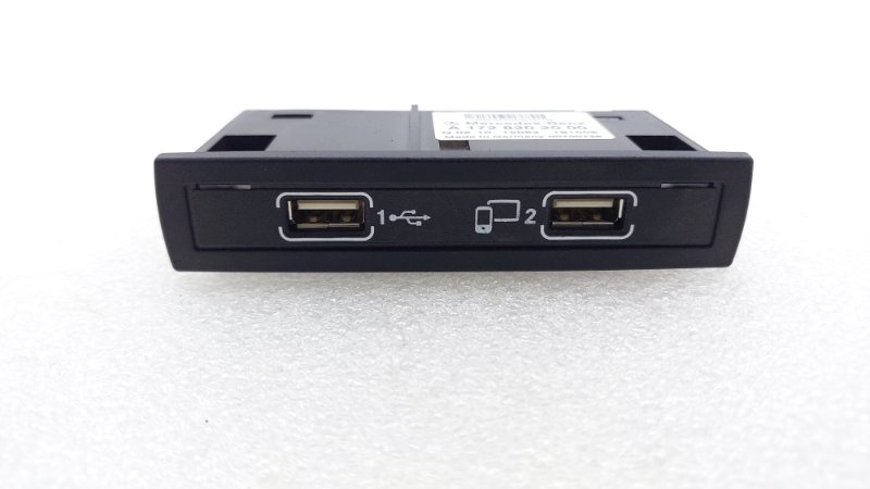 Адаптер прикуривателя USB AP-0013677337