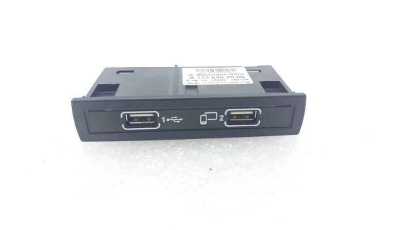 Адаптер прикуривателя USB AP-0013687747