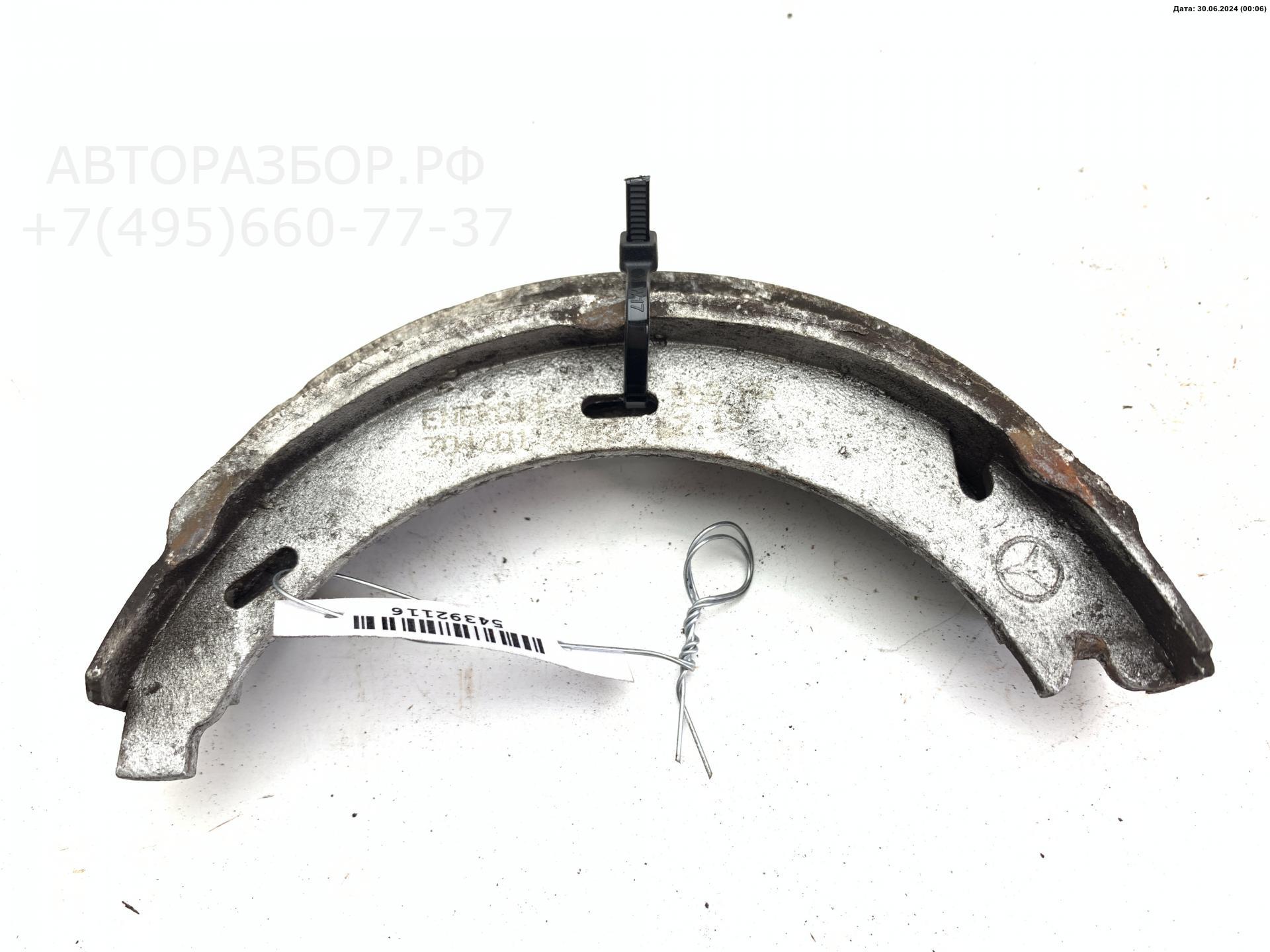 Колодки тормозные задние дисковые к-т AP-0013691489