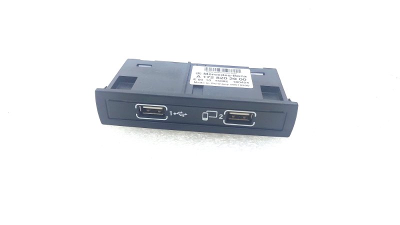 Адаптер прикуривателя USB AP-0013732347