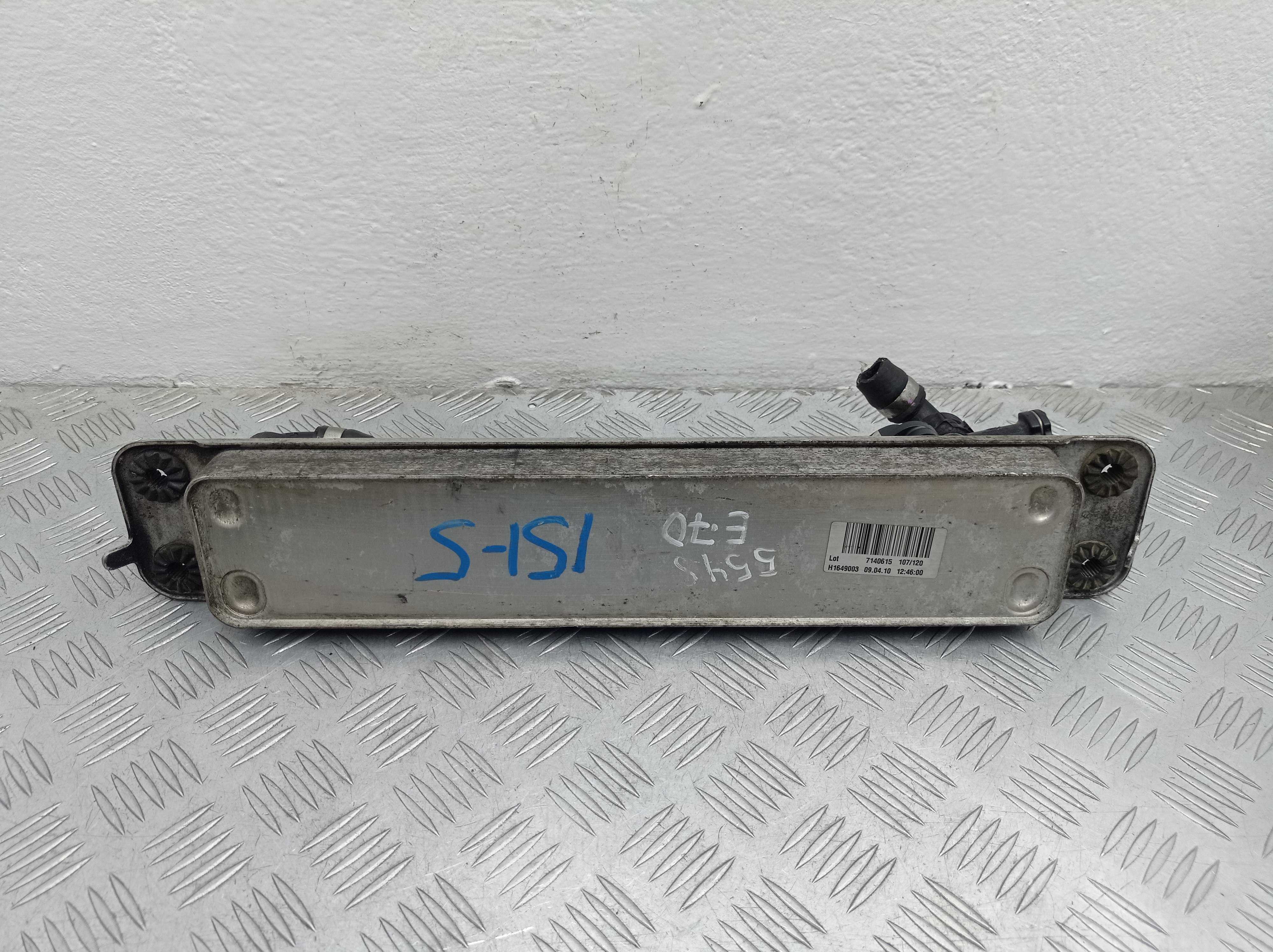 Радиатор АКПП (маслоохладитель) AP-0013762862