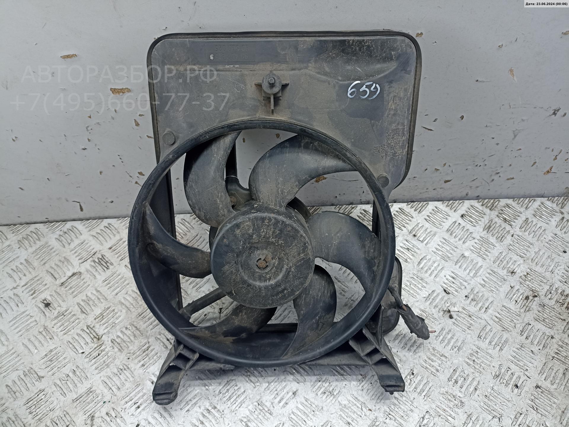 Вентилятор радиатора AP-0014028206