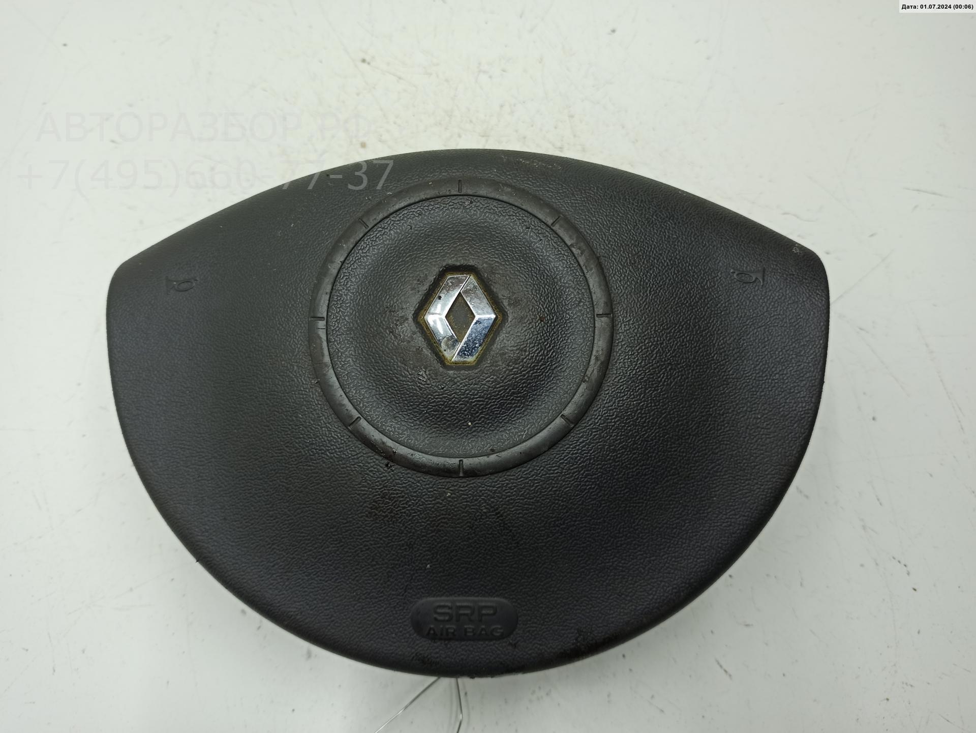 Подушка безопасности в рулевое колесо AP-0014028020
