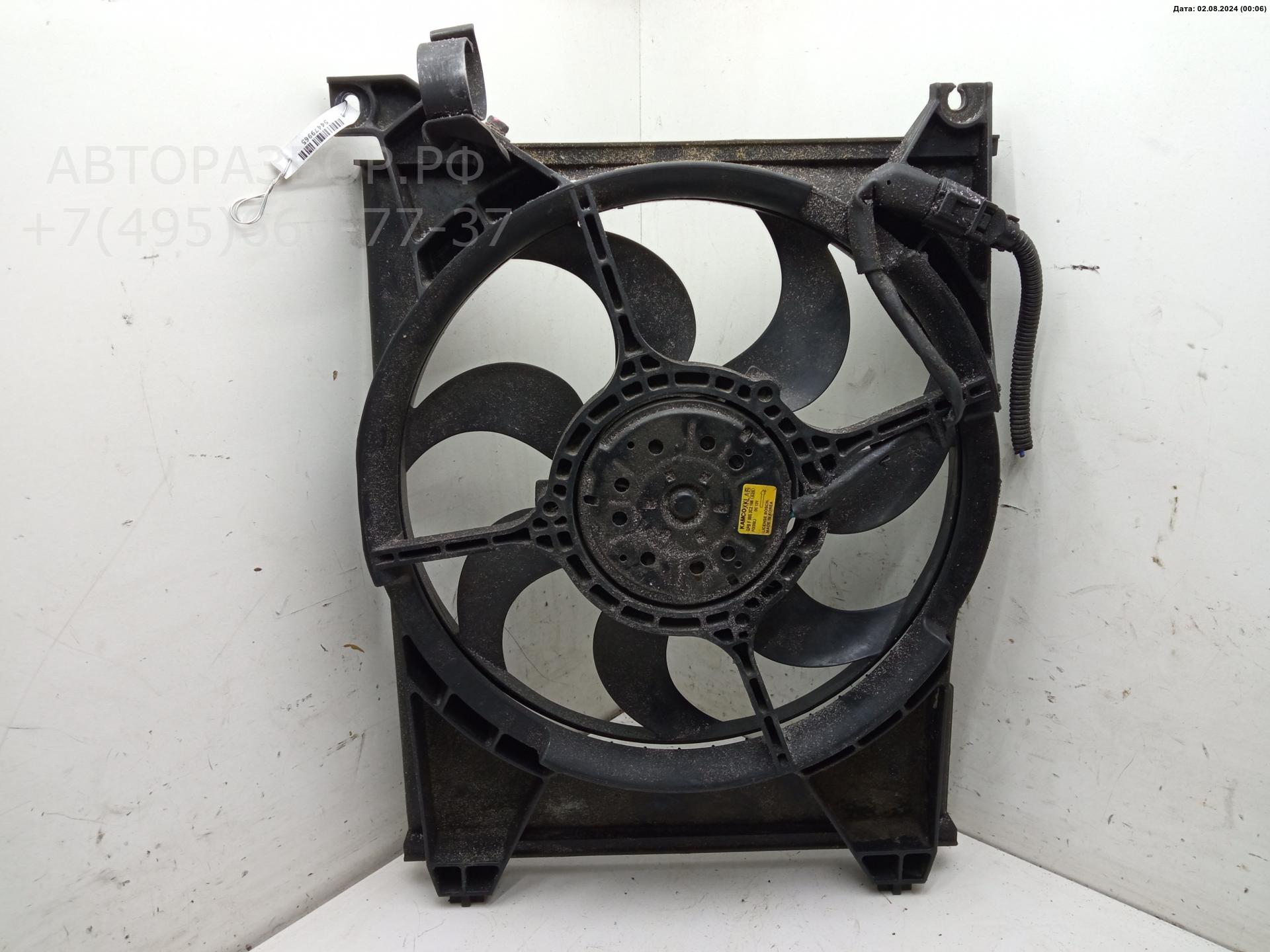 Вентилятор радиатора AP-0014041910