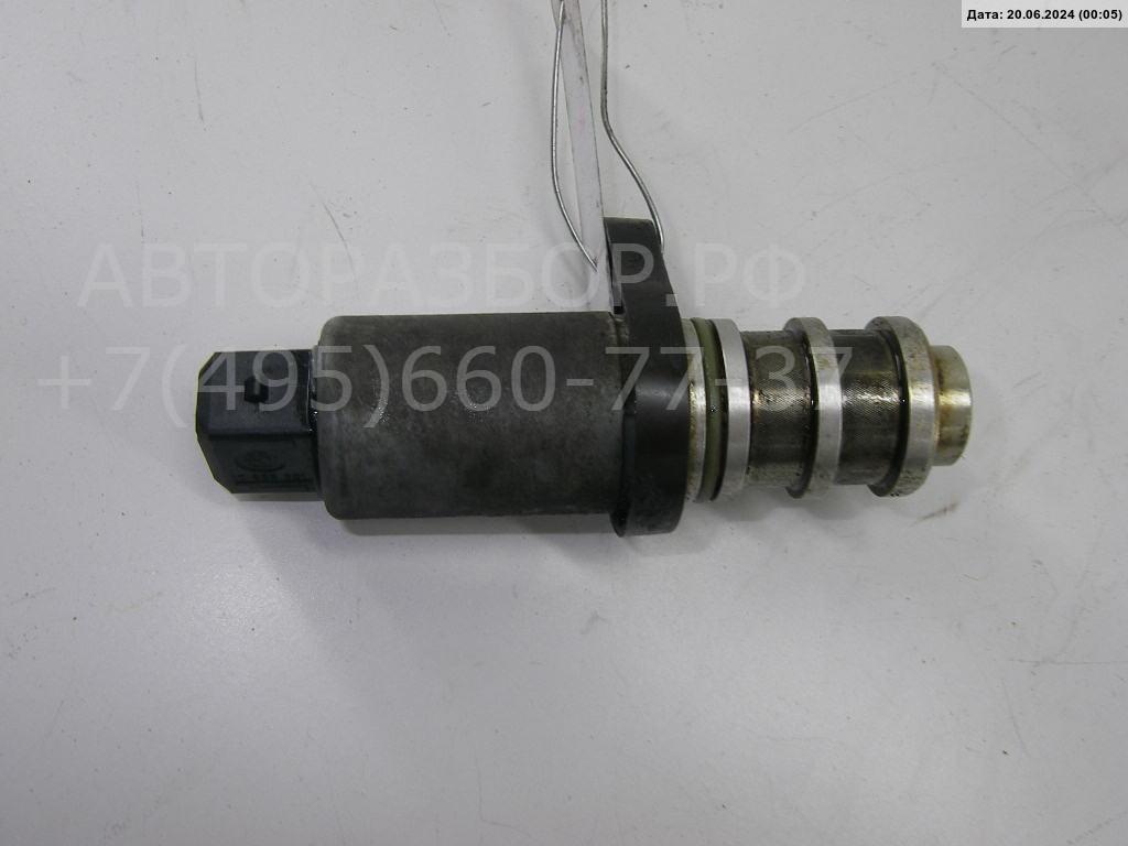 Клапан электромагнитный AP-0014075033