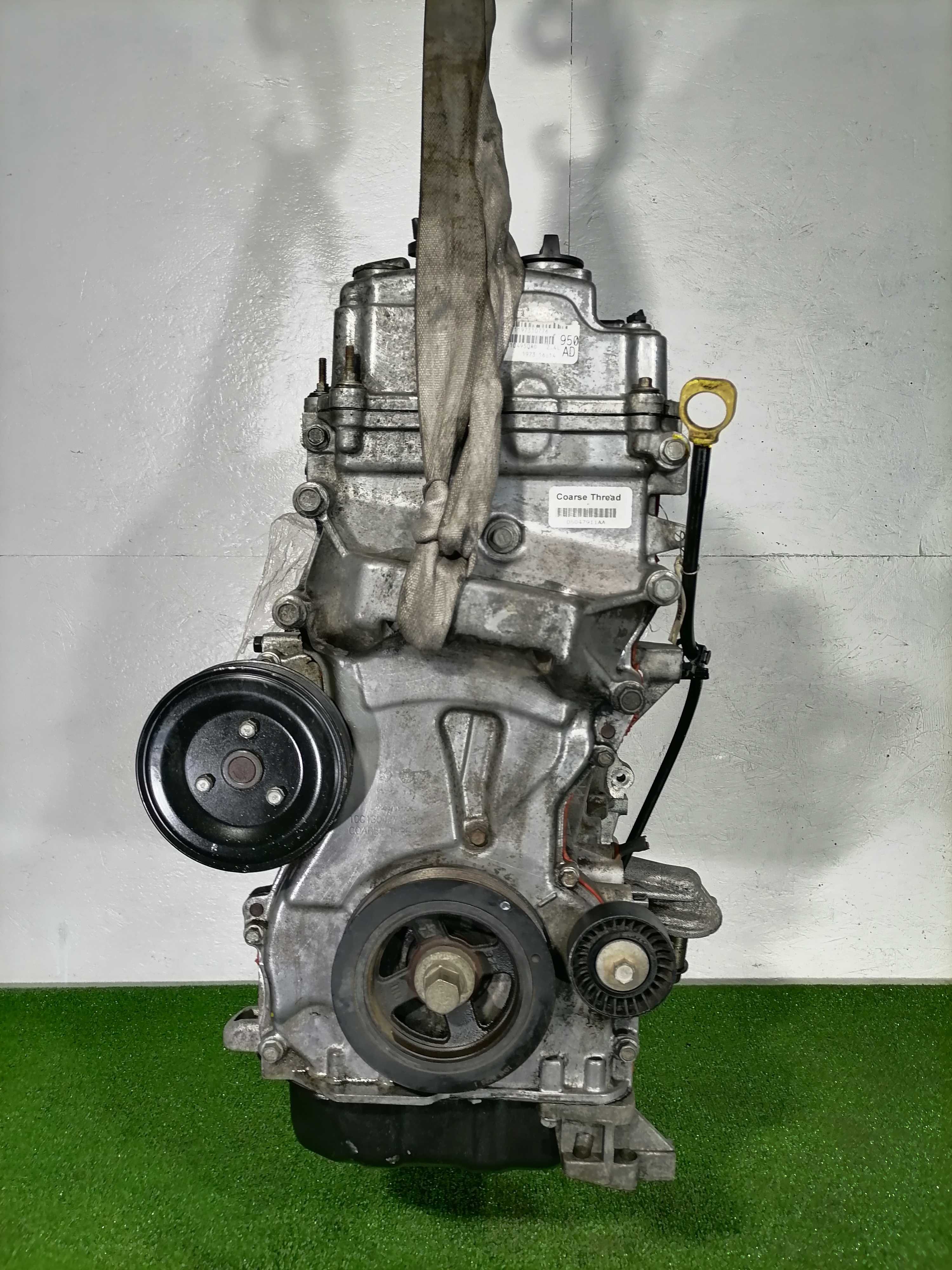 Двигатель (ДВС) AP-0014082697