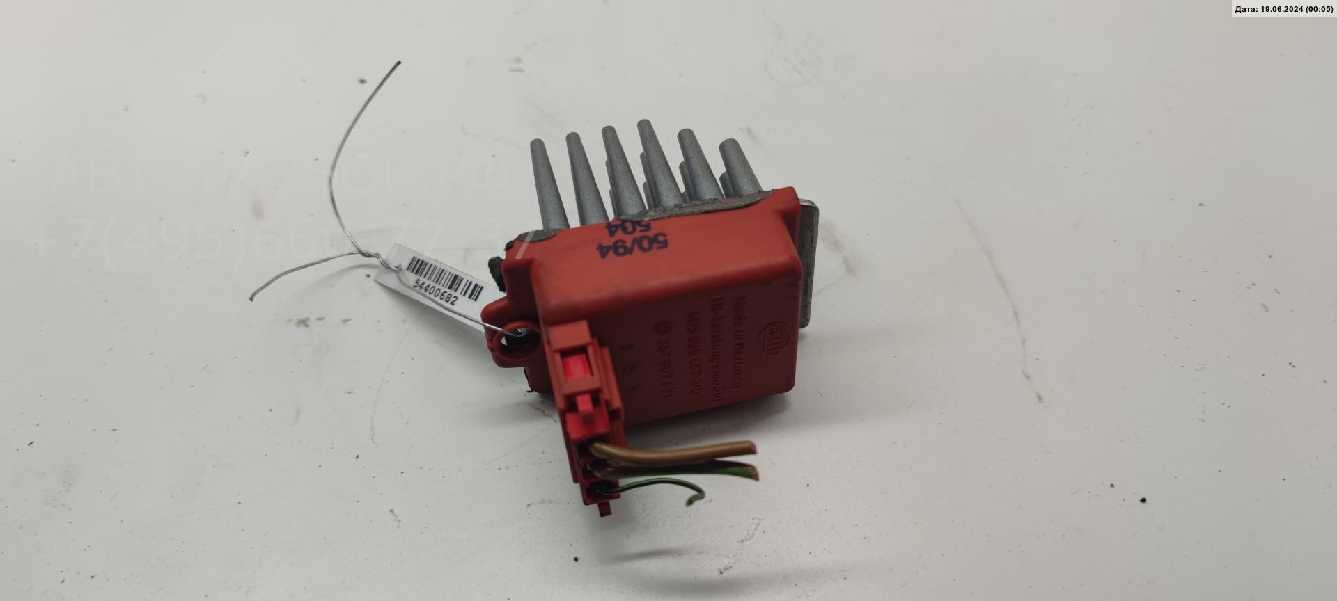 Резистор отопителя AP-0014100755
