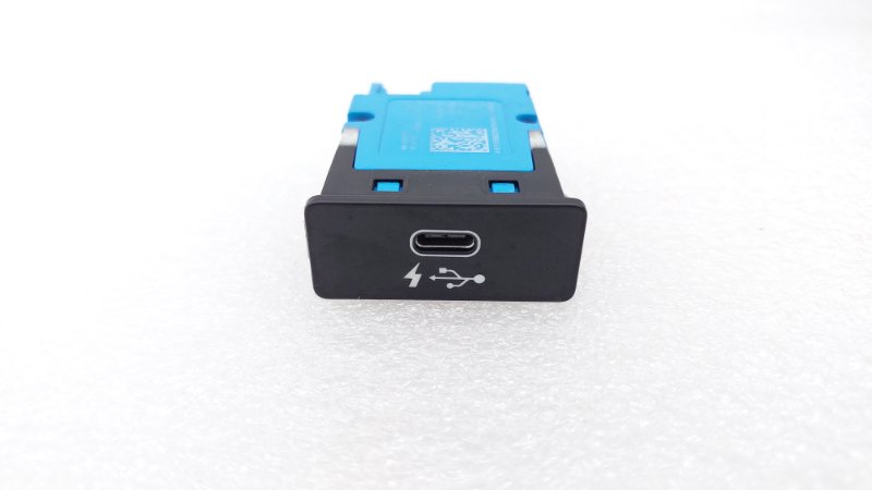 Адаптер прикуривателя USB AP-0014153681