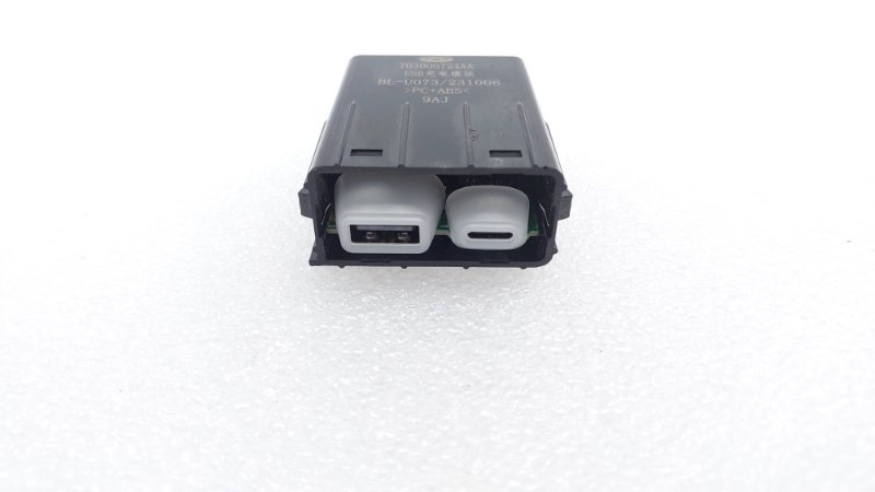 Адаптер прикуривателя USB AP-0014256771