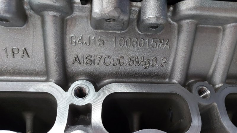 Двигатель (ДВС) AP-0014288334