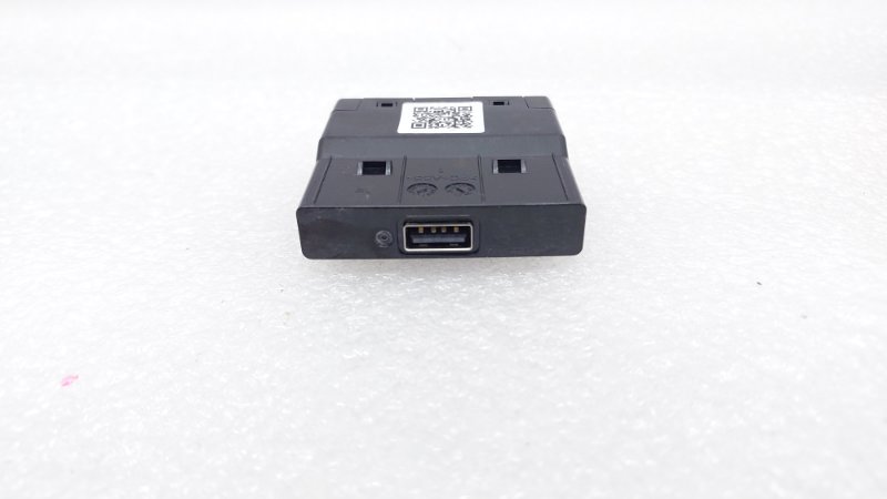 Адаптер прикуривателя USB AP-0014288315