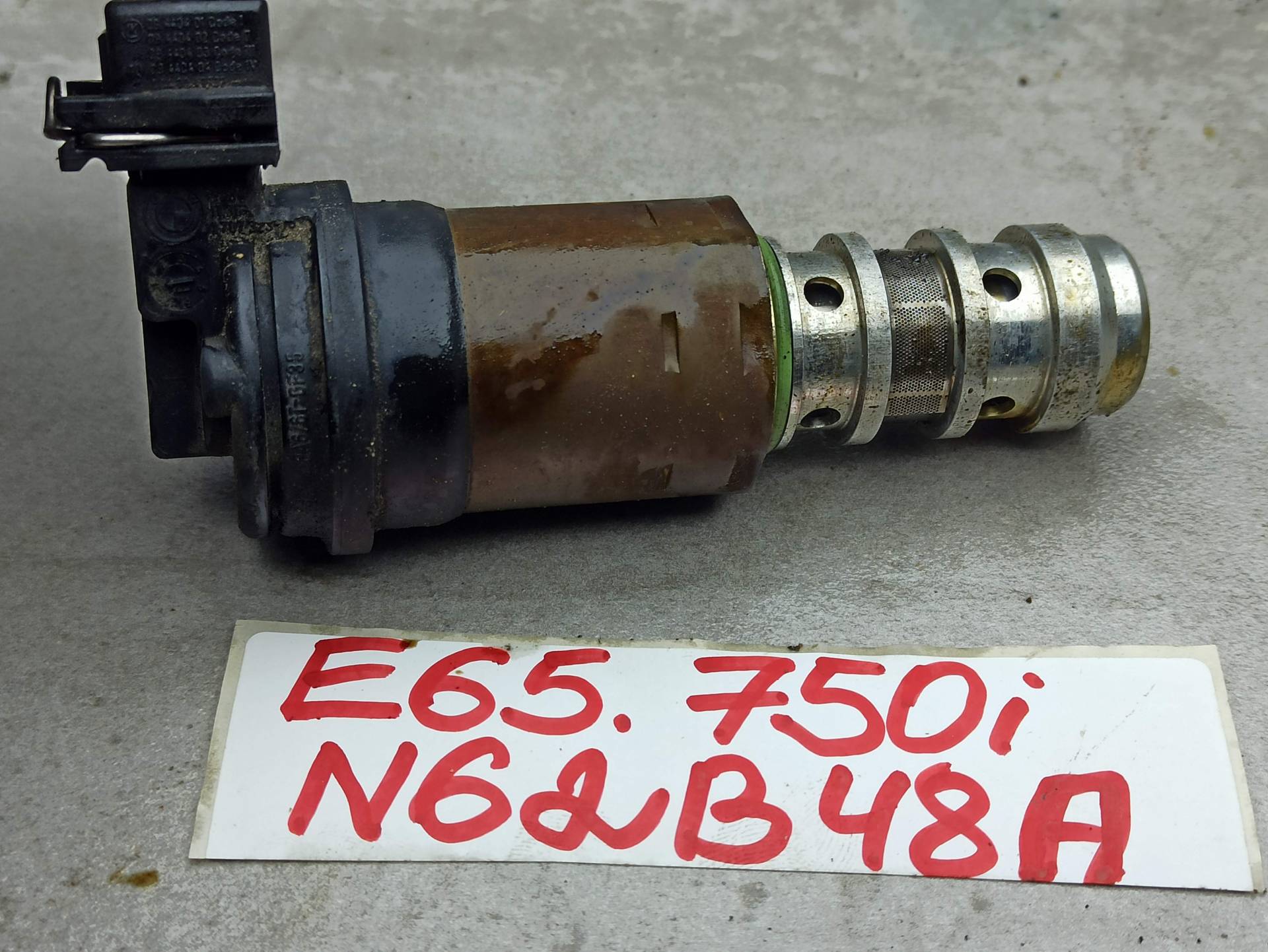 Клапан электромагн. изменения фаз ГРМ AP-0014356460