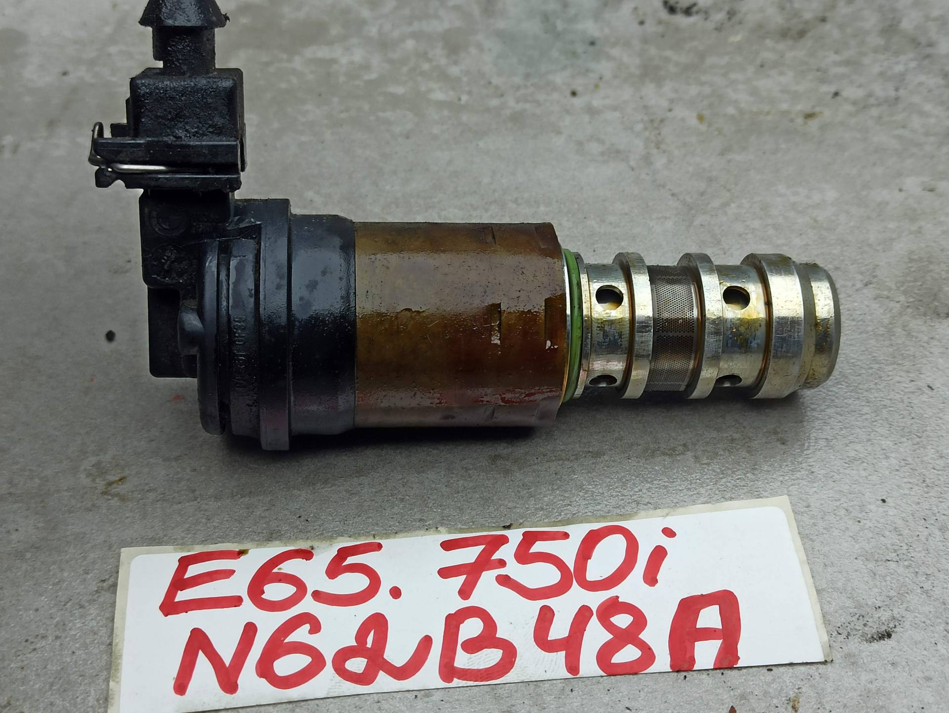 Клапан электромагн. изменения фаз ГРМ AP-0014356459