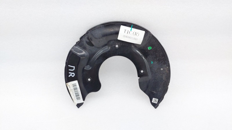 Пыльник тормозного диска AP-0014366764