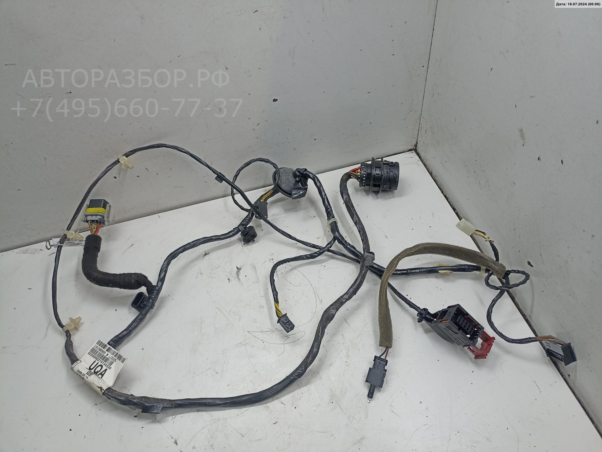 Проводка (коса) AP-0014390001