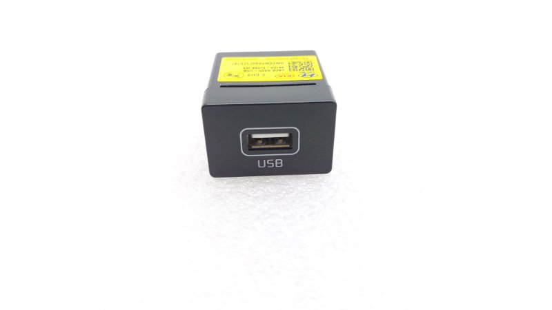 Адаптер прикуривателя USB AP-0014423559