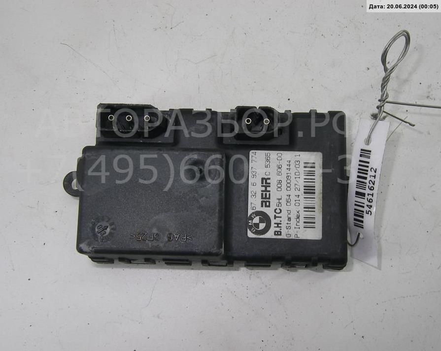 Резистор отопителя AP-0014458666