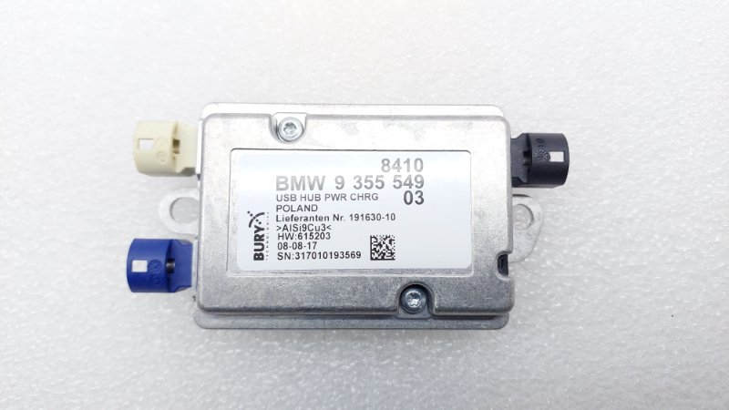 Адаптер прикуривателя USB AP-0014712119