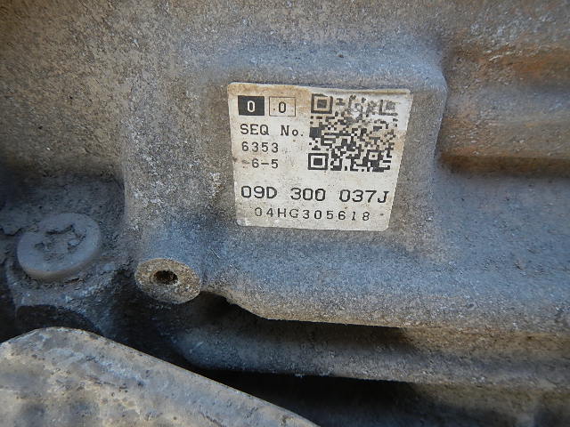 АКПП (автоматическая коробка переключения передач) AP-0000404555