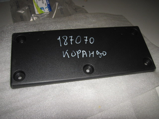 Накладка переднего бампера под номер AP-0000425961