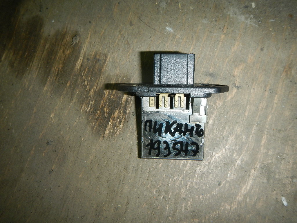 Резистор отопителя AP-0000432103