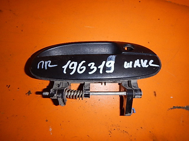 Ручка двери передней наружная правая AP-0013955468
