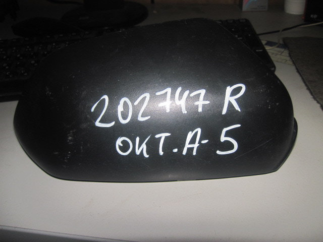 Крышка корпуса зеркала правого AP-0000434266