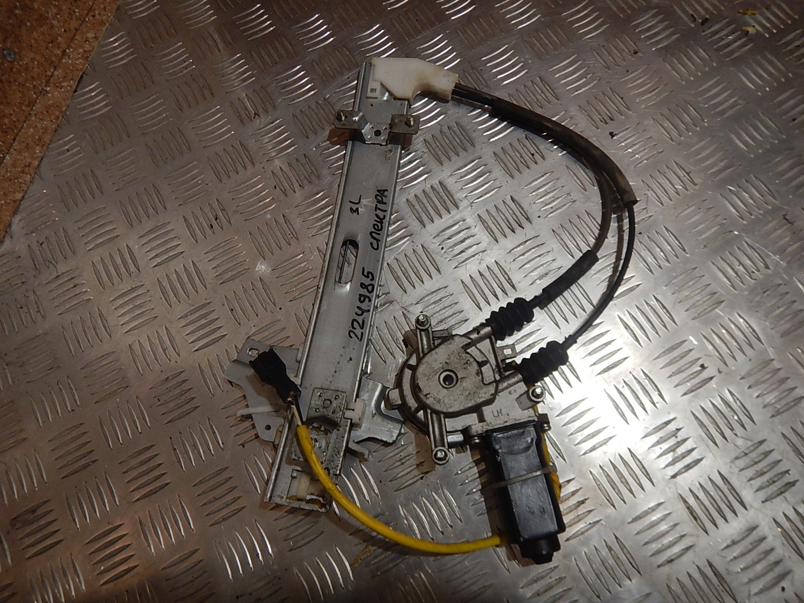 Стеклоподъемник электр. задний левый AP-0001441285