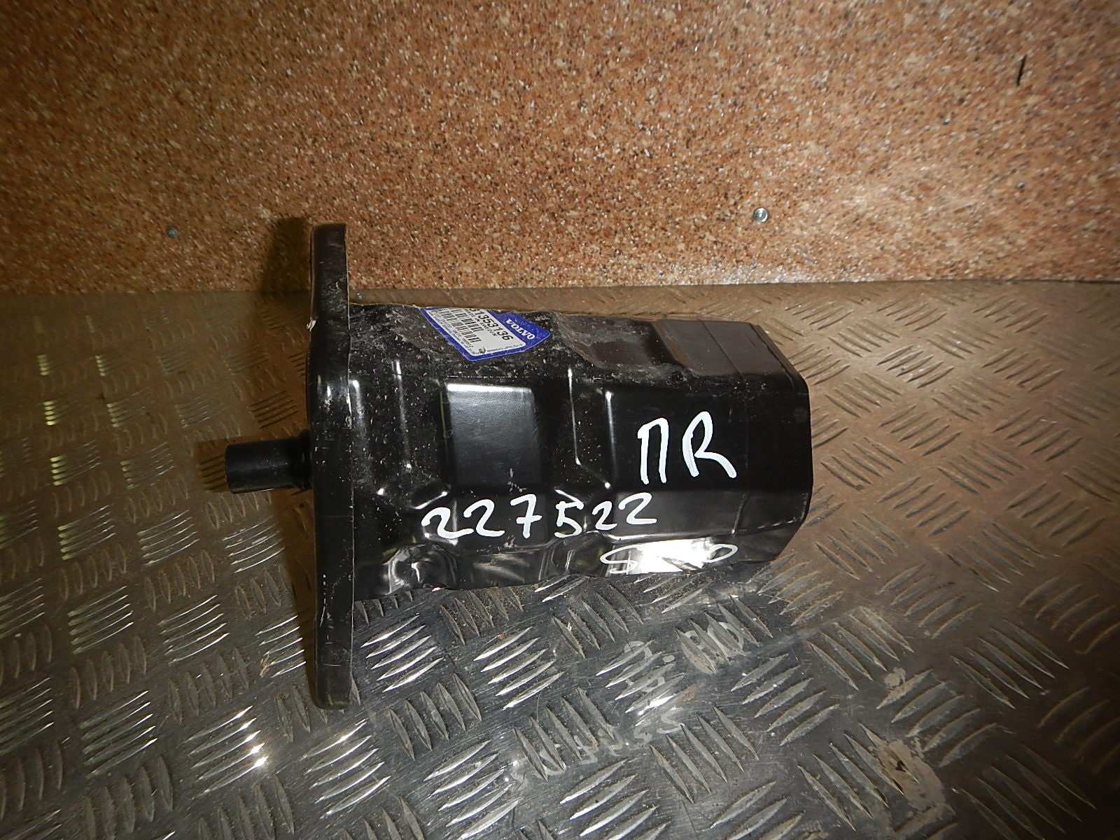 Кронштейн усилителя переднего бампера AP-0001536711